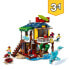 Фото #13 товара Конструктор Lego Surfer Beach House 31118.