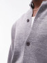 Topman round collar cardigan in grey