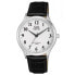 Фото #1 товара Часы Q&Q Quartz Horizon 40mm