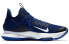 Баскетбольные кроссовки Nike Witness 4 LeBron CV4004-400