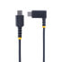 USB-C Cable Startech R2CCR-15C Black