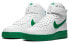 Nike CK7794-100 Air Flex Sneakers