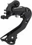 Фото #1 товара microSHIFT M21 Rear Derailleur - 6,7 Speed, Long Cage, Black