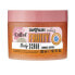 Фото #5 товара SUMMER SCRUBBING gentle body scrub 300 ml