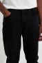 Erkek Siyah Jeans 3WAM40075ND