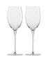 Handmade Highness Sauvignon Blanc 10.8 oz, Set of 2