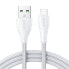 Фото #1 товара Przewód kabel iPhone Surpass Series USB - Lightning 2.4 3m biały