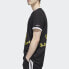 Adidas Neo T-Shirt GJ5632