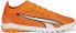 Фото #1 товара Puma Buty piłkarskie Puma Ultra Match TT M 107220-01