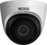 Фото #1 товара Kamera IP BCS KAMERA IP BCS-B-EIP45VSR3(2.0) - 5 Mpx 2.8 ... 12 mm - MOTOZOOM