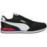 Фото #1 товара Puma ST Runner v3 Mesh M 384640 10 shoes