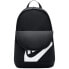 Фото #3 товара Рюкзак Nike Elemental Backpack Hbr DD0559 010