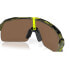 Фото #7 товара OAKLEY Sutro lite sunglasses