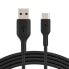 Фото #1 товара Belkin USB-A auf USB-C Kabel, 0,15m, Schwarz"Schwarz USB-A auf USB-C 1m