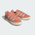Фото #6 товара Мужские кроссовки adidas Adimatic Shoes (Красные)