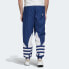 Брюки Adidas originals Big Trefoil Track Pants Night Maeine Logo FM9895