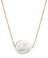Фото #1 товара Macy's cultured Natural Color Baroque Freshwater Pearl (12-14mm) 18" Pendant Necklace in 14k Rose Gold