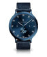 Фото #1 товара Часы Lilienthal Berlin l1 All Blue Leather Watch 42mm