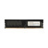 Фото #1 товара V7 8GB DDR4 PC4-19200 - 2400MHz DIMM Desktop Memory Module - V7192008GBD-SR - 8 GB - 1 x 8 GB - DDR4 - 2400 MHz - 288-pin DIMM