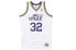 Mitchell Ness NBA SW 1991-92 32 SMJYCP18003-UJAWHIT91KMA Basketball Vest