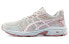 Asics Gel-Venture 7 Mx Running Shoes