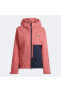 Фото #5 товара Спортивная куртка Adidas Terrex Multi Rain.rdy женская, розовая (hf3276)
