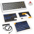 Фото #1 товара Ducky Outlaw 65 Gaming Tastatur, Barebone - silber (ANSI)