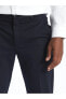 Фото #2 товара LCW Slim Fit Erkek Pantolon
