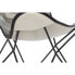 Фото #10 товара Обеденный стул DKD Home Decor Белый Чёрный Бежевый Серый 74 x 70 x 90 cm