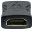 Фото #4 товара Manhattan HDMI Coupler - 4K@60Hz (Premium High Speed) - Female to Female - Straight Connection - Black - Equivalent to GCHDMIFF - Ultra HD 4k x 2k - Fully Shielded - Gold Plated Contacts - Lifetime Warranty - Polybag - HDMI - HDMI - Black