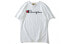 Champion LogoT GT19-Y08252-WHC T-Shirt