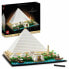 Playset Lego 21058 Architecture The Great Pyramid of Giza 1476 Предметы