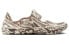 Nike ISPA Universal "Mink Brown" DM0886-101 Sneakers