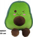 Sunday Avocado A-31 35cm 158734