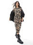 Фото #3 товара New Look animal print crinkle smock midi dress