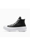 Chuck Taylor All Star Lugged 2.0 Leather