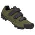 Фото #2 товара SPIUK Splash MTB Shoes