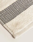 Cotton bath towel with pleated border