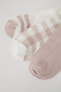Фото #6 товара Носки Defacto Women Bear Pattern Socks