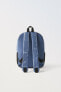 Фото #6 товара Небольшой рюкзак с надписью ZARA