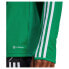 ADIDAS Tiro23L Jacket