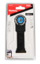 Makita B-66444 - Saw blade - Metal - 7 cm - 32 mm - 1 pc(s)