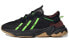 Кроссовки Adidas originals Pusha T x Adidas originals Ozweego FV2484