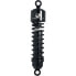 PROGRESSIVE SUSPENSION Progressive 412 Series Standard American-Tuned Gas Harley Davidson 412-4030B Shock Черный, 279.4 mm - фото #1