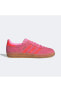 Фото #1 товара Кроссовки Adidas Gazelle Indoor Розовые Солнечно-красные