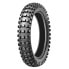 Фото #2 товара DUNLOP Geomax® AT81™ Ex 64M M/C TT off-road tire