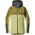 Фото #1 товара HAGLOFS Finch Proof jacket