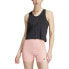 Фото #1 товара ADIDAS Power Reversible tank top