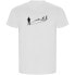 Фото #1 товара KRUSKIS Shadow Triathlon ECO short sleeve T-shirt