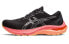 Кроссовки Asics GT-2000 11 1012B271-006